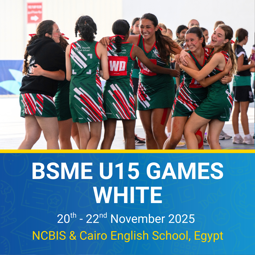 BSME U15 Games White
