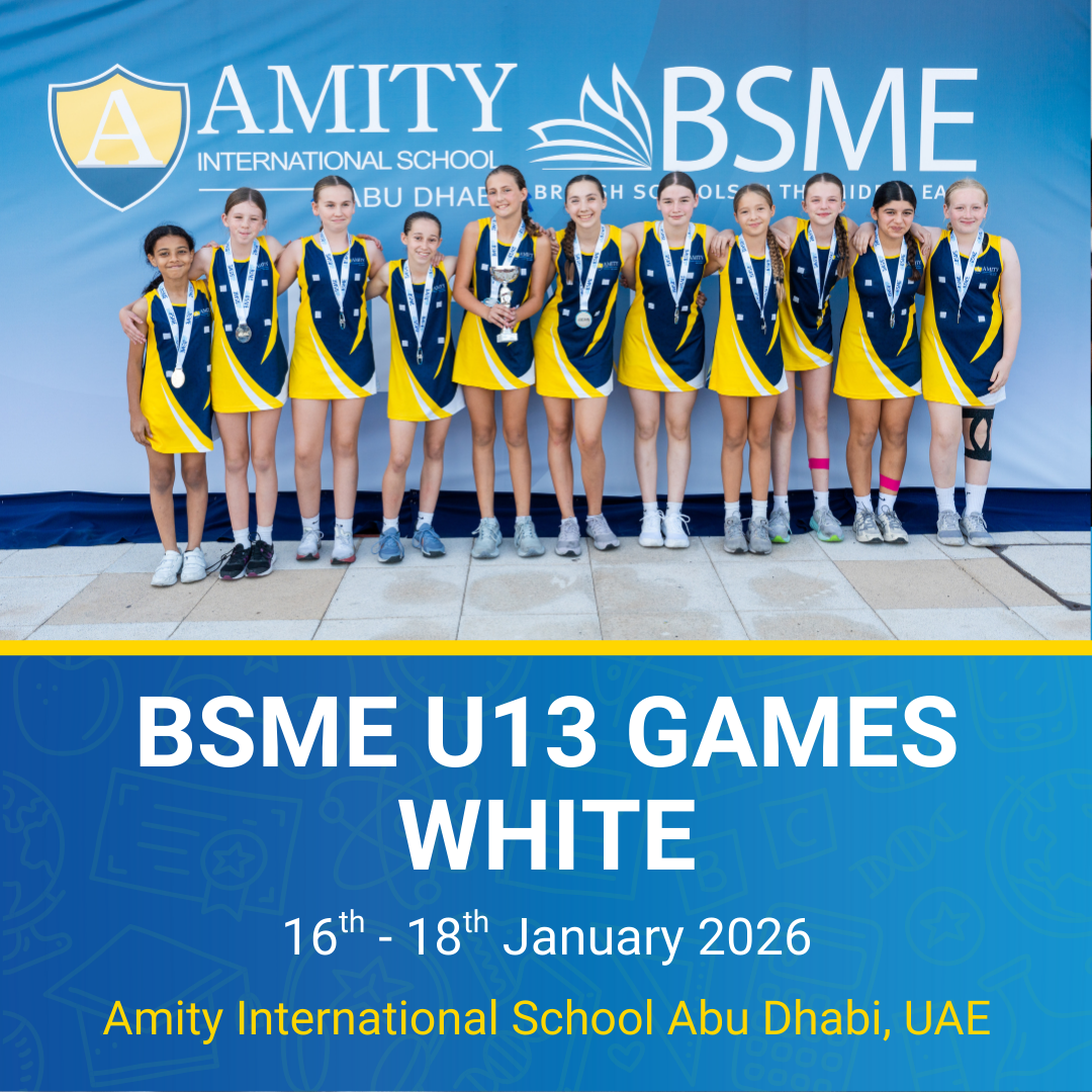 BSME U13 Games White