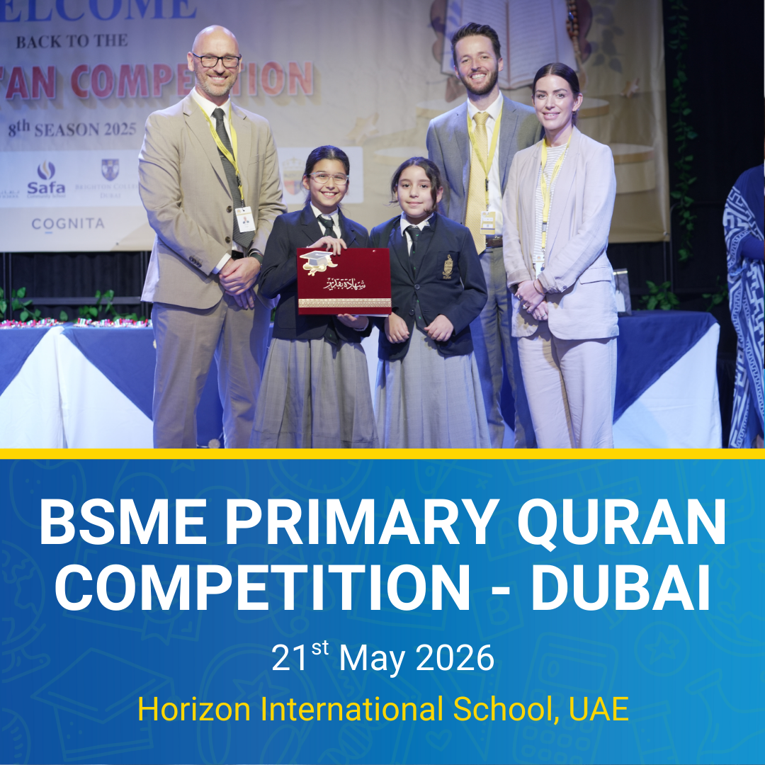 BSME Primary Quran Competition - Dubai