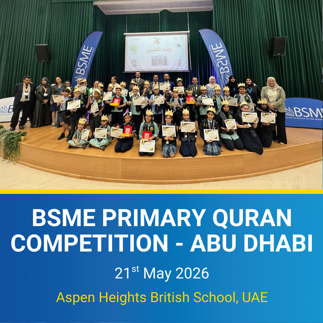 BSME Primary Quran Competition - Abu Dhabi