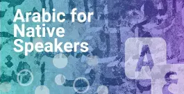 Arabic for Native Speakers