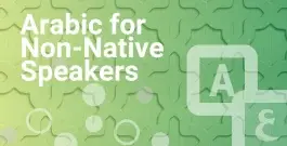 Arabic for Non-Native Speakers