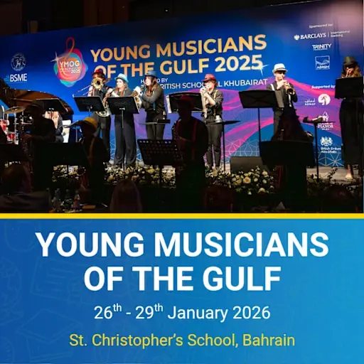 Young Musicians of the Gulf