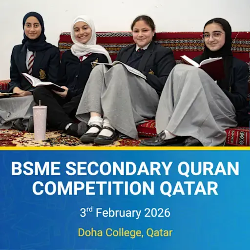 BSME Secondary Quran Competition - Qatar