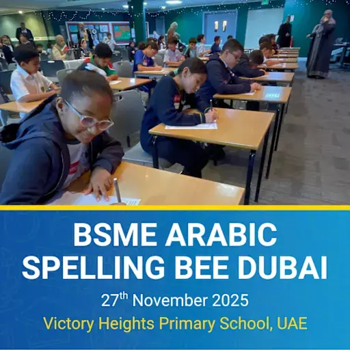 BSME Arabic Spelling Bee Dubai