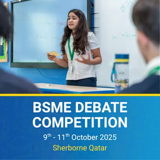 BSME Debate Competition