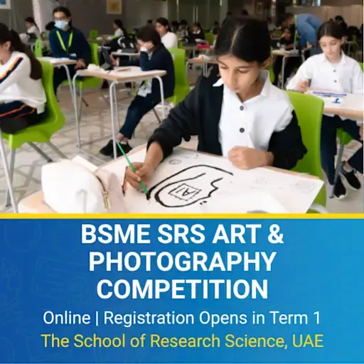 BSME SRS Art & Photography Competition