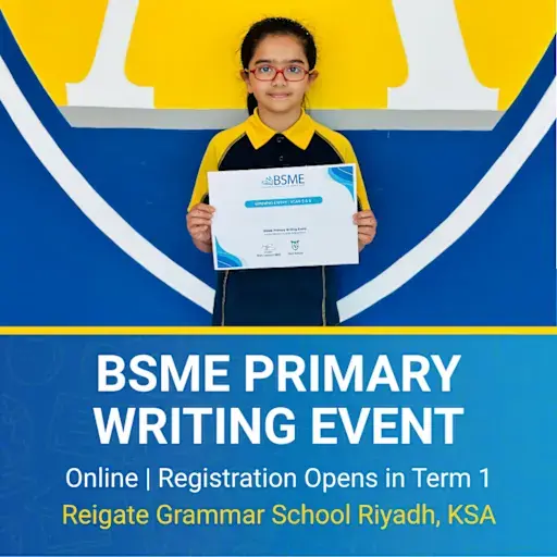 BSME Primary Creative Writing Event